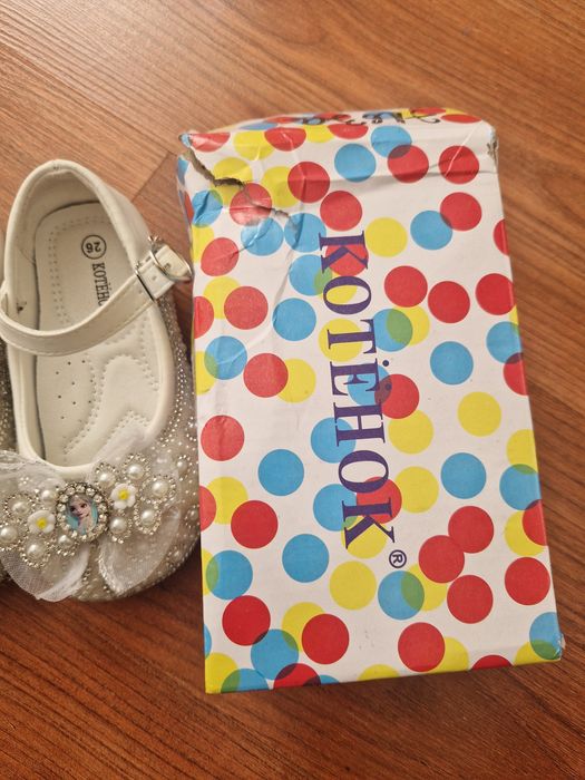 Продам туфли Эльза