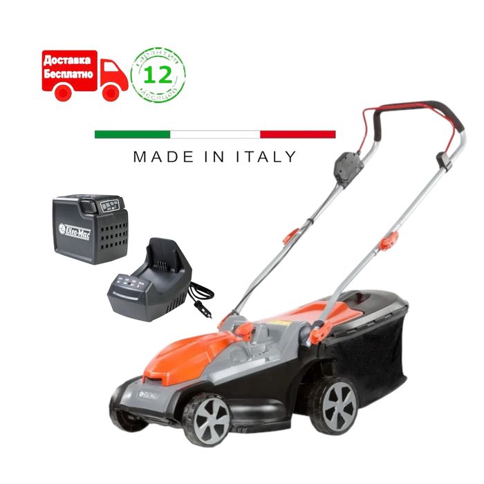 Аккумуляторная газонокосилка Oleo-Mac Gi 40 P Brushless
