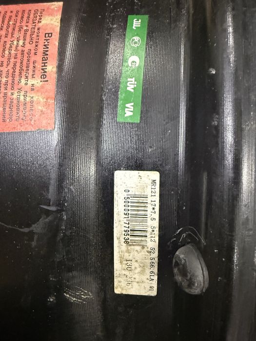 Диски с покрышками r17 Мерседес