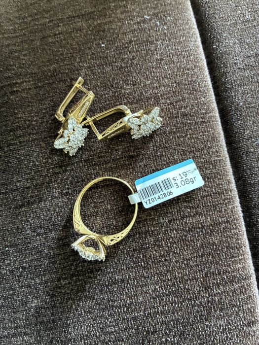 Золотой комплект