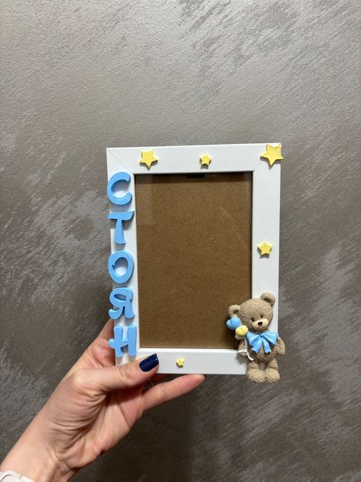 Персонализирани детски лампи