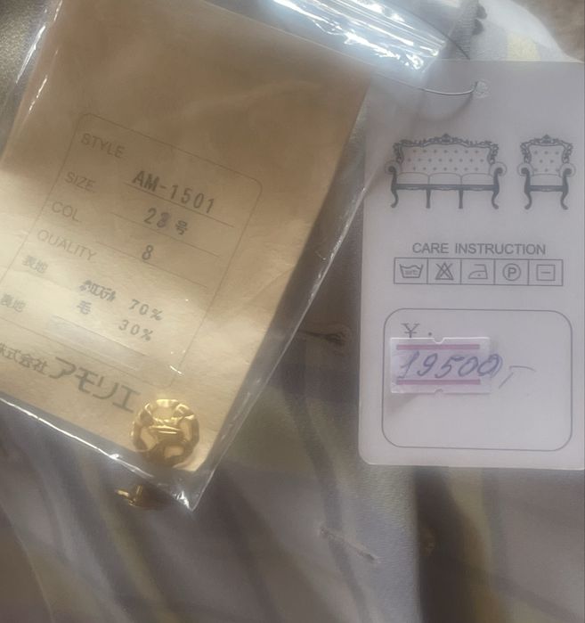 Блуза, качество отличное, новое