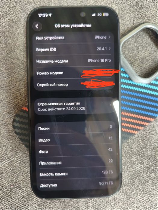 Продам айфон 16 про черный