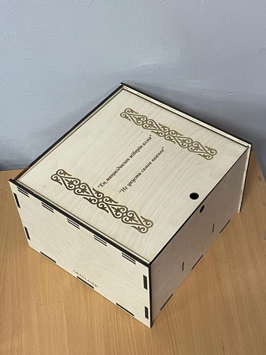 Подарочные деревянные коробки