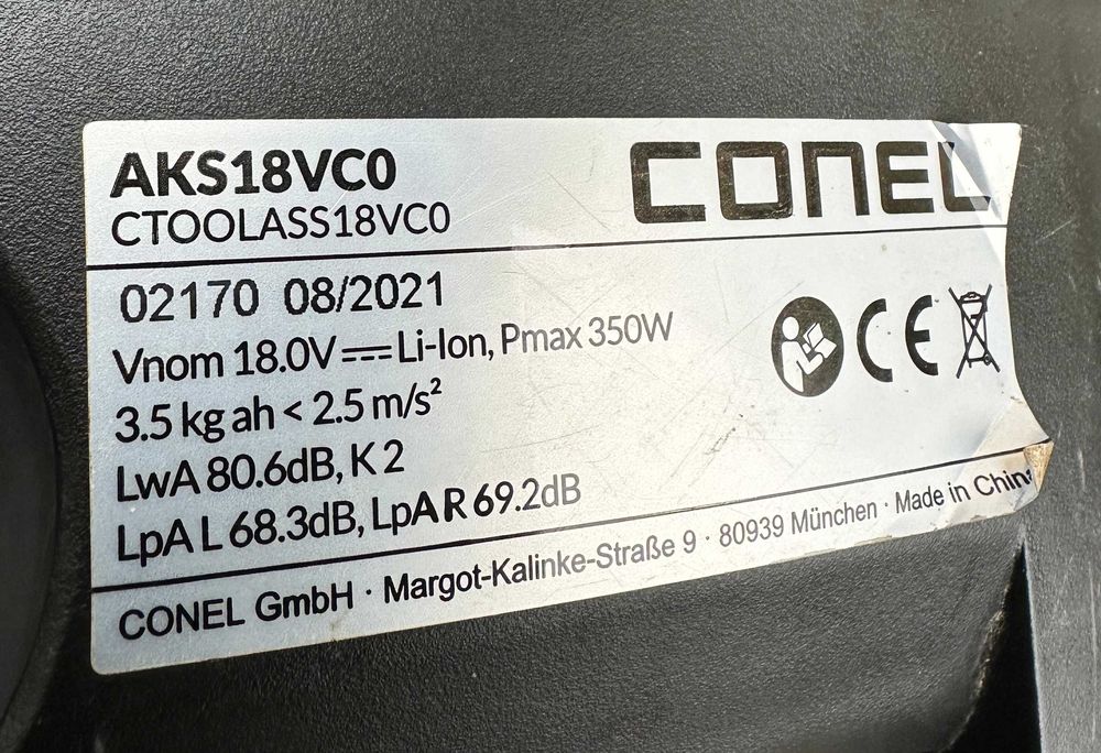 Conel AKS18VCO - Акумулаторна прахосмукачка 18V 5.0Ah като нова!