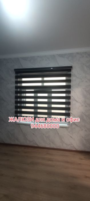 Jalyuzi kassetni Жалюзи кассетни ва маскитни сетка