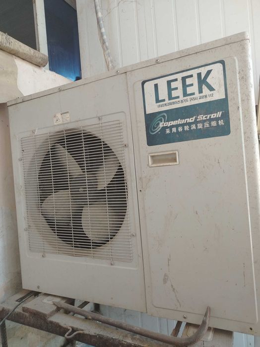 3HP компрессорный агрегат для морозильной камеры холодильная камера