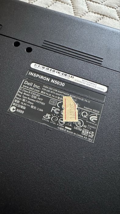 Ноутбук Dell Inspiron.