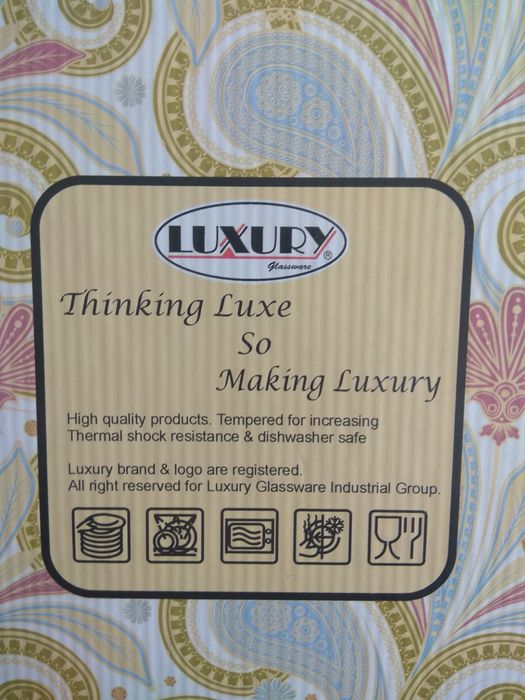 Блюда под плов/бешпармак