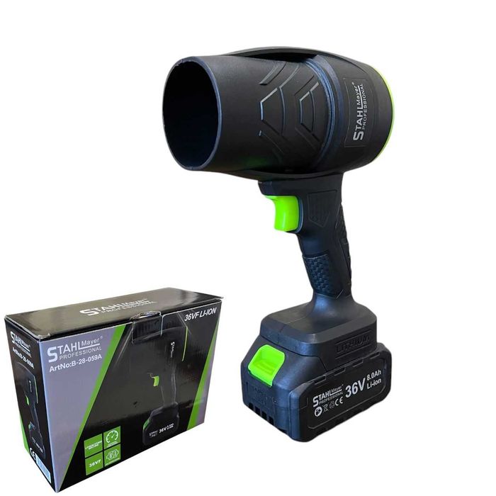 Акумулаторен въздушен турбо пистолет духалка 36V STAHLMAYER