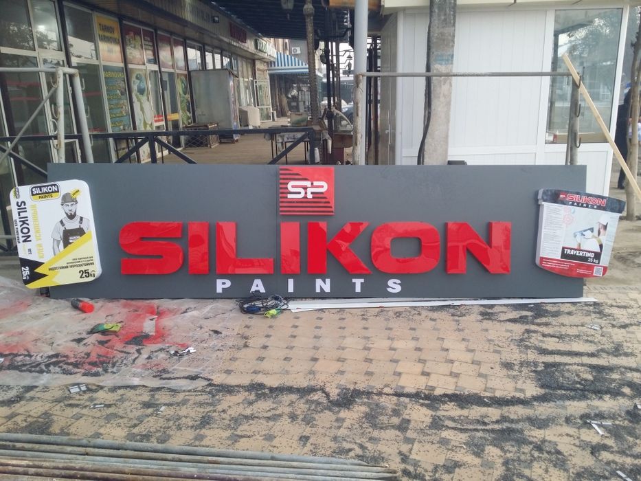 Tashqi Reklama Ташк,и реклама barcha turdagi: ,, 24/7'' zakaz bersangg