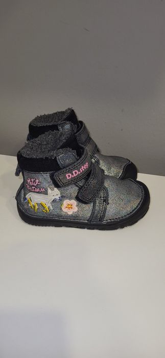 Детски боти D.D.Step