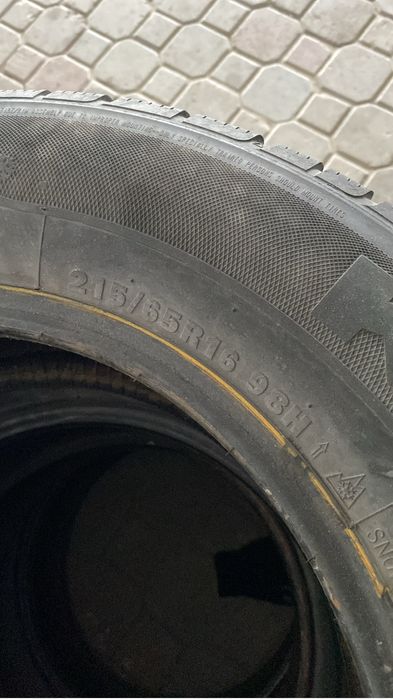 Продается покрышки