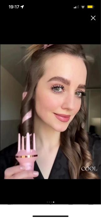 мультистайле/плойка афтомотическая для завивки волос