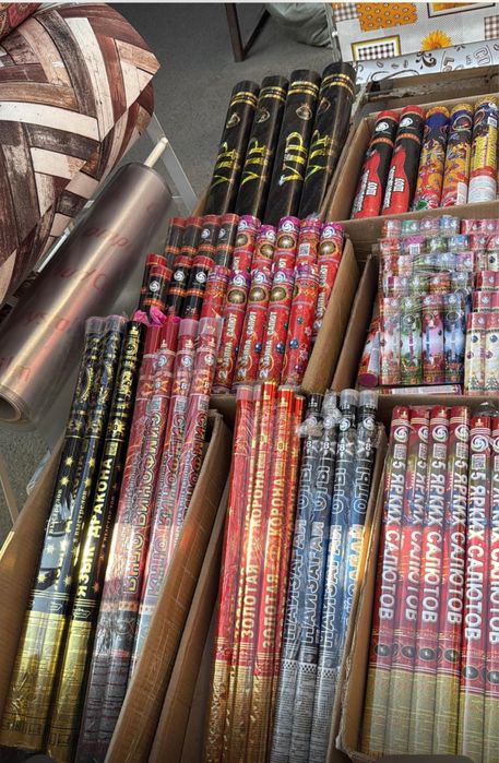 Салюты фейеверки