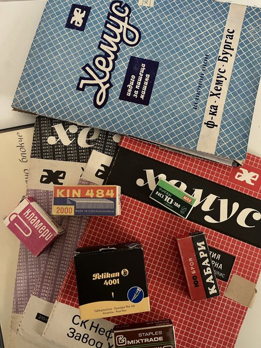 Нови ретро канцеларски материали