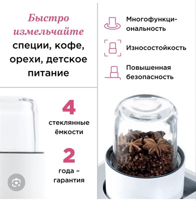 Kenwood cooking chef xl