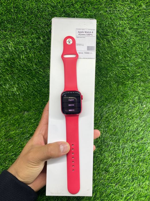 Apple Watch 8 41mm 100% / Ломбард Даем Деньги