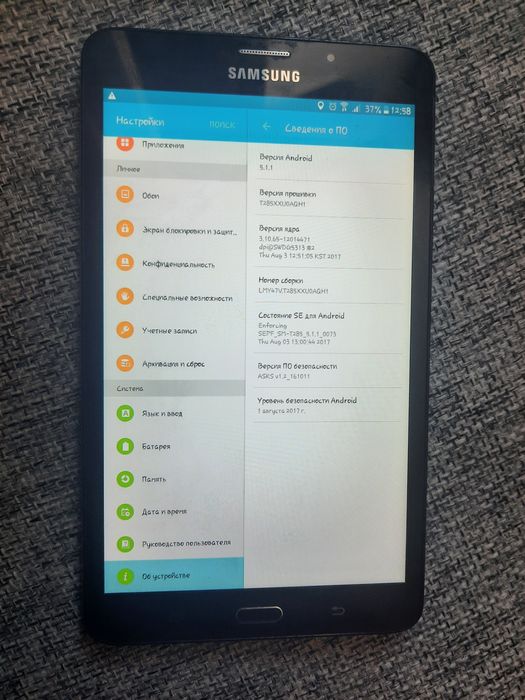 ОБМЕН самсунг таб А6