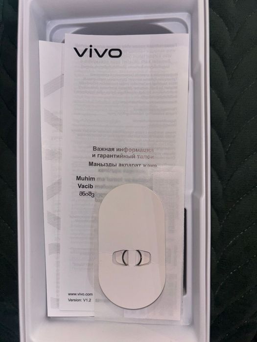 Телефон Vivo Y19S Pro