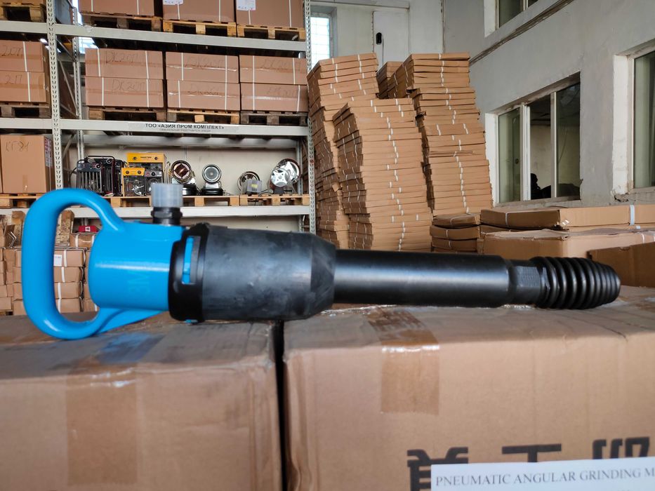 отбойный молоток