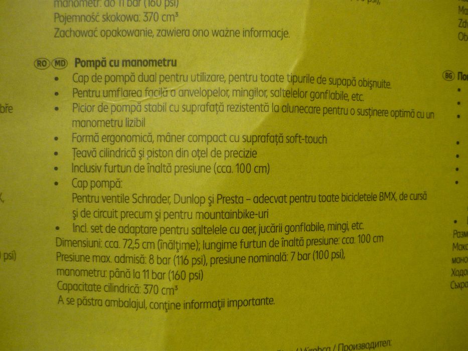 Pompă bicicletă mare cu manometru NOUĂ