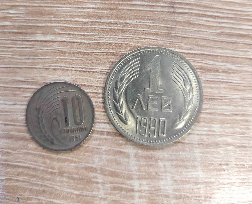 Стари български монети