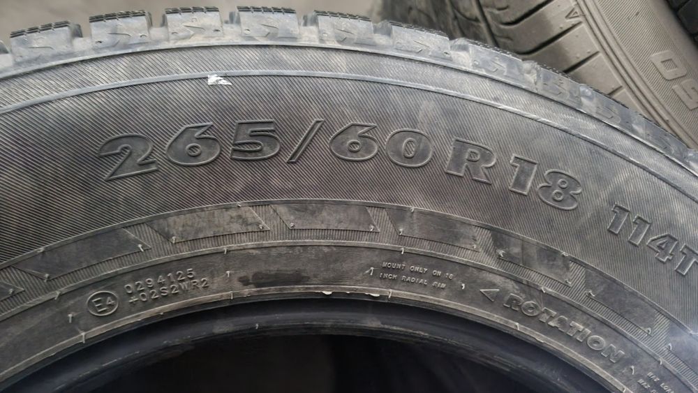 Продам резину в хорошем состоянии