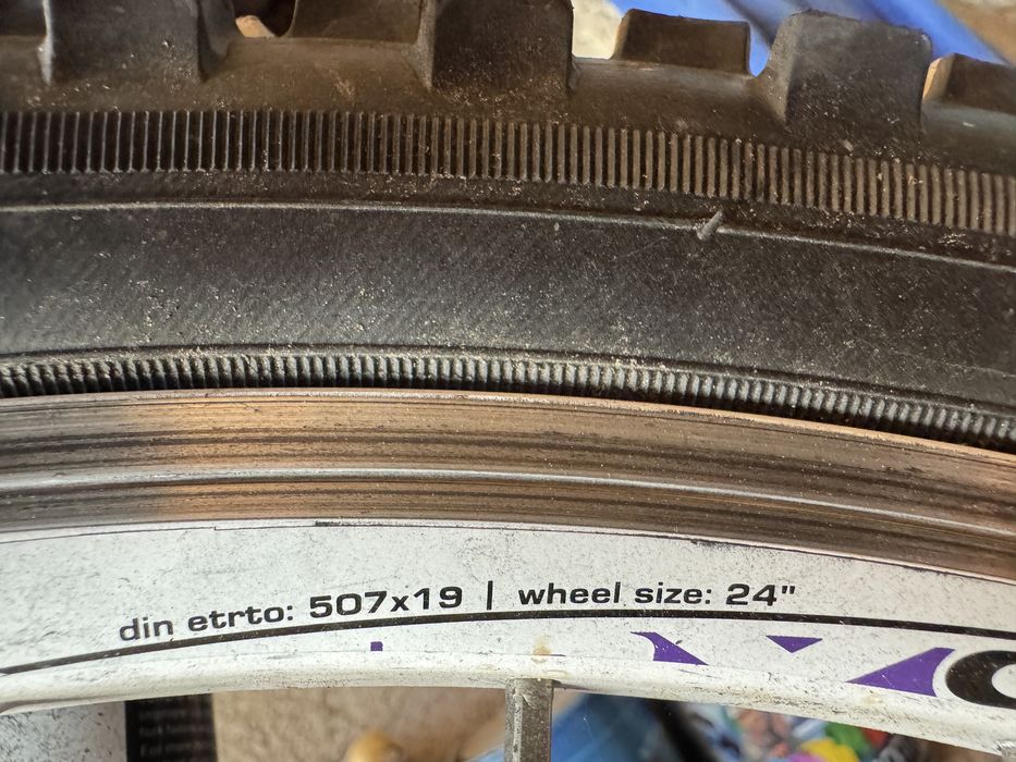 Детско колело Speedster Junior