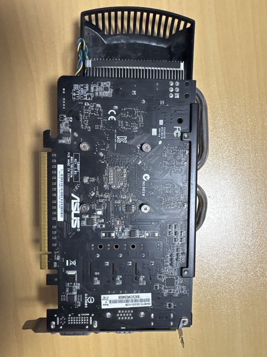 ASUS AMD Radeon HD 6770 128bit