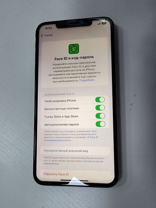Iphone xs max 256gb