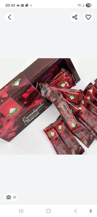 Magiun Turcesc și alte produse