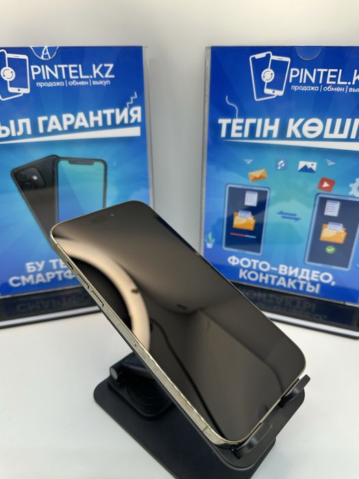 Iphone 14 Pro max 256 gb  01601