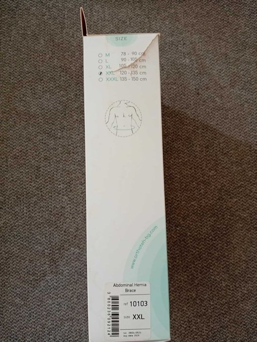 Колан за коремна херния размер XXL