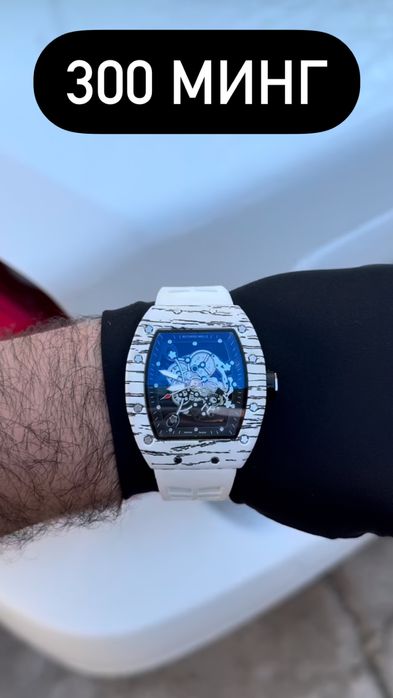 Сифатли соатлар сотувда, нархлари расимда