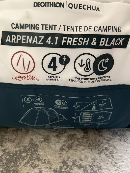 Продаётся абсолютно новая палатка куплена в Германии