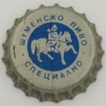 Стари бирени български капачки