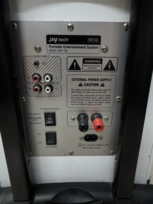 Активна тонколона JAY-TECH