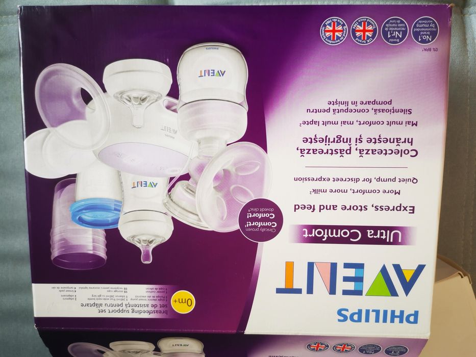 Електрическа помпа за кърмене Avent Philips