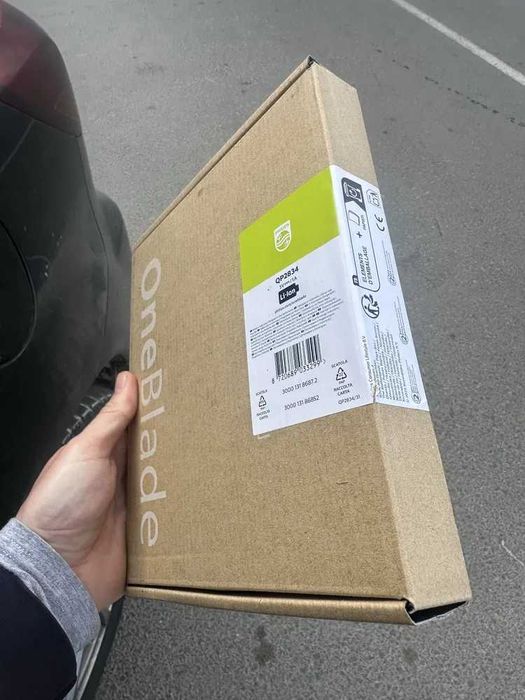 philips oneblade sigilat