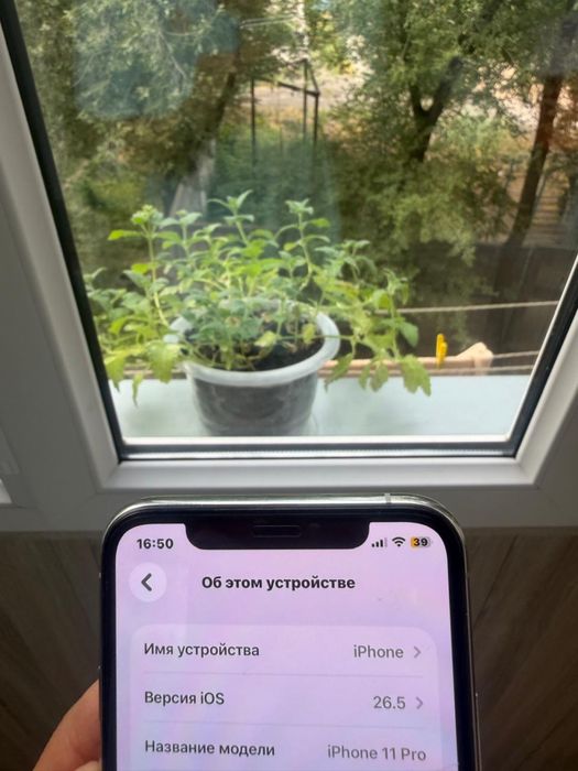 Iphone 11 pro 256гб