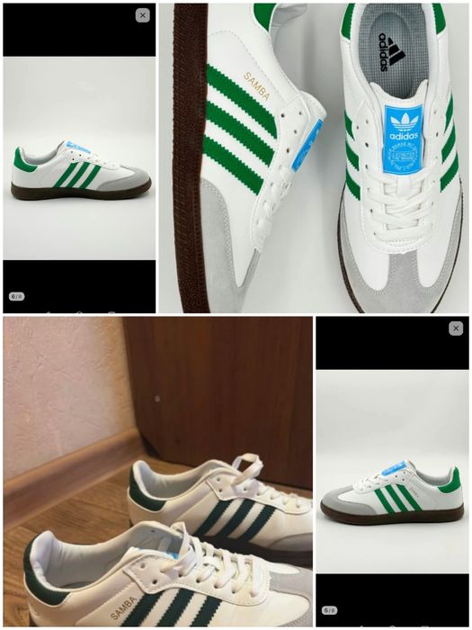 Кроссы самба качество 100 %