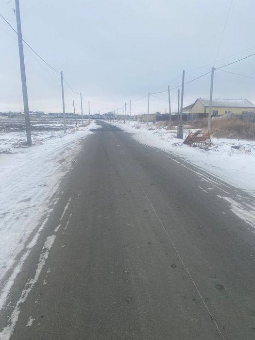 Жер сатылады.Материалдарымен бірге.