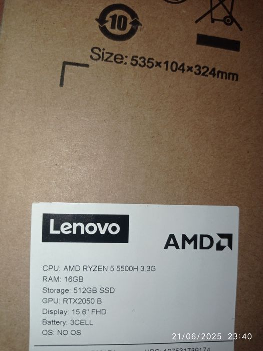 Lenovo ADM RYZEN 5 5500H 3.3G