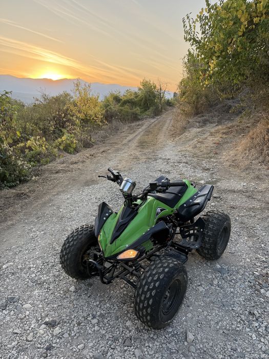 ATV 110cc