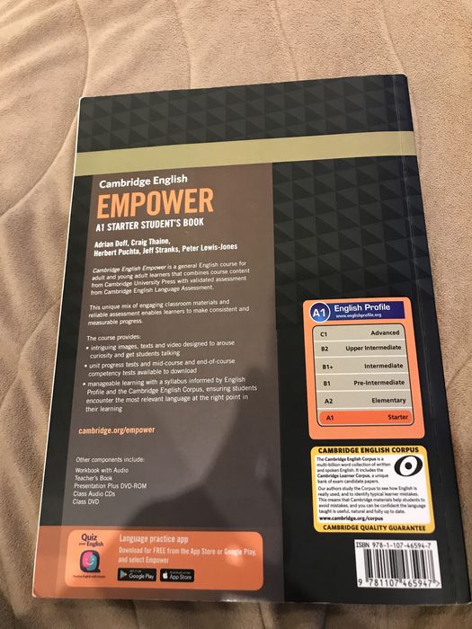 Учебник по Английски език. A1