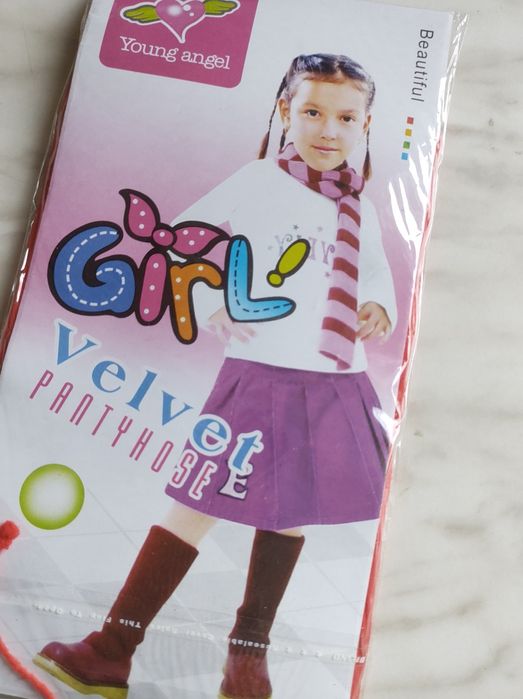 Pantyhouse fete(dresuri fete)