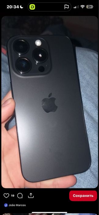 iPhone 15 Pro Max
