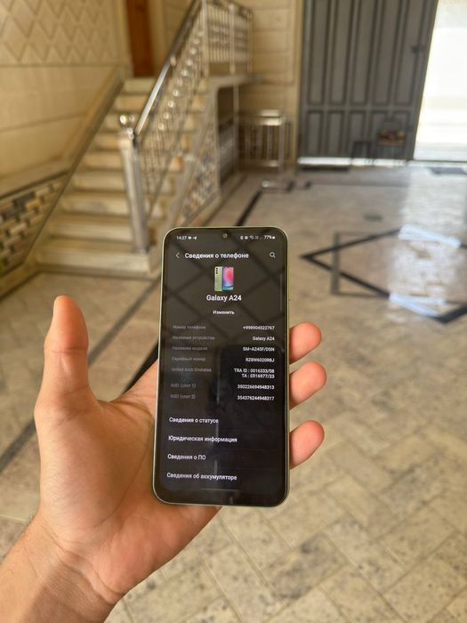 Самсунг А24 128/8 с новом состоянии