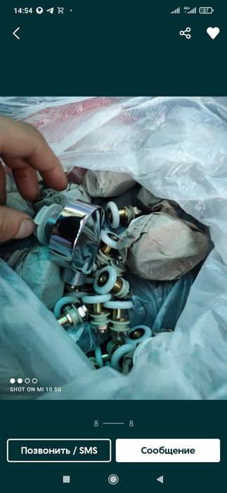 Ролики для душевой кабины алматы